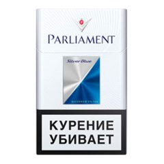 Сигареты ПАРЛАМЕНТ СИЛЬВЕР
